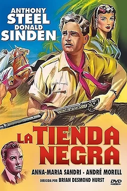 La Tienda Negra