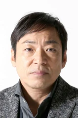 Foto de Teruyuki Kagawa