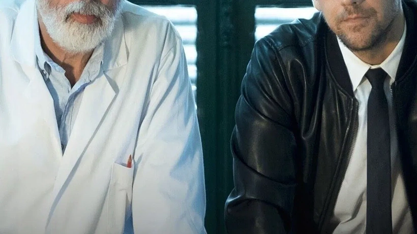 Imagen de El Lector de Huesos