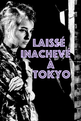 Poster de Laissé inachevé à Tokyo