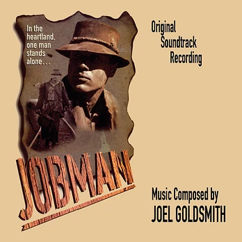 Carátula de la banda de sonido de Jobman