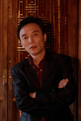 photo of person Lv Jianmin