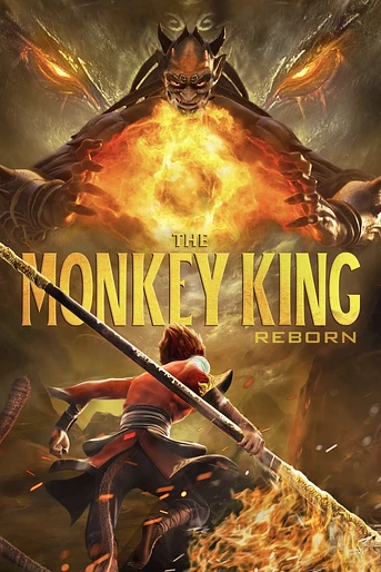 Poster de The Monkey King: Reborn