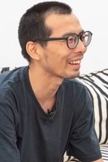 photo of person Xi Chen
