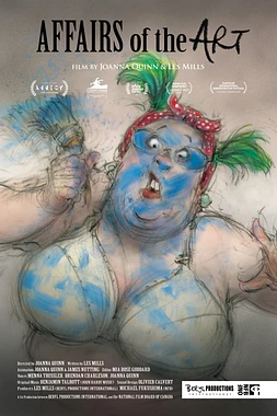 poster of movie Asuntos del Arte