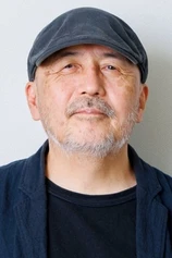 Foto de Junji Nishimura