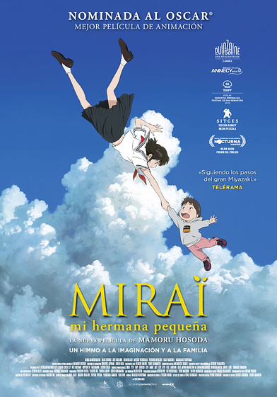 Imagen de Mirai, Mi Hermana Pequeña (Cartel español)