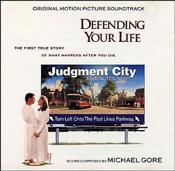 Carátula de la banda de sonido de El Cielo... Próximamente