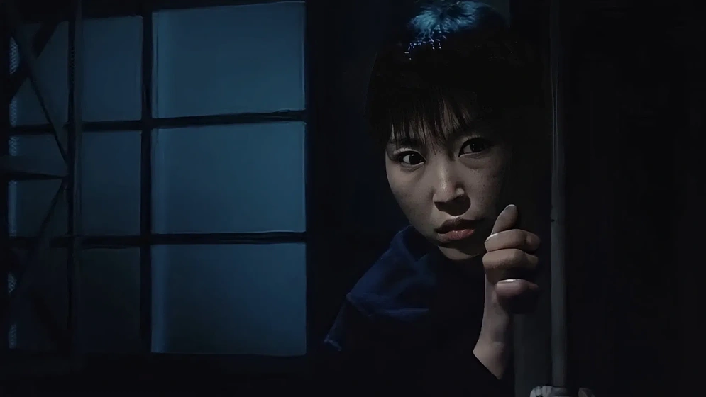 Imagen de flower-and-snake-3-punishment-1986