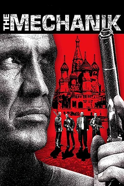 poster of movie Venganza Roja