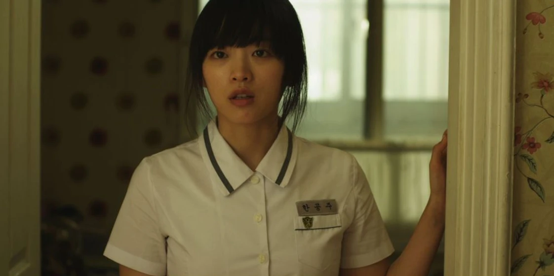 Woo-hee Cheon en princesa