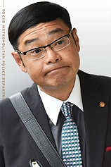 picture of actor Hiromasa Taguchi