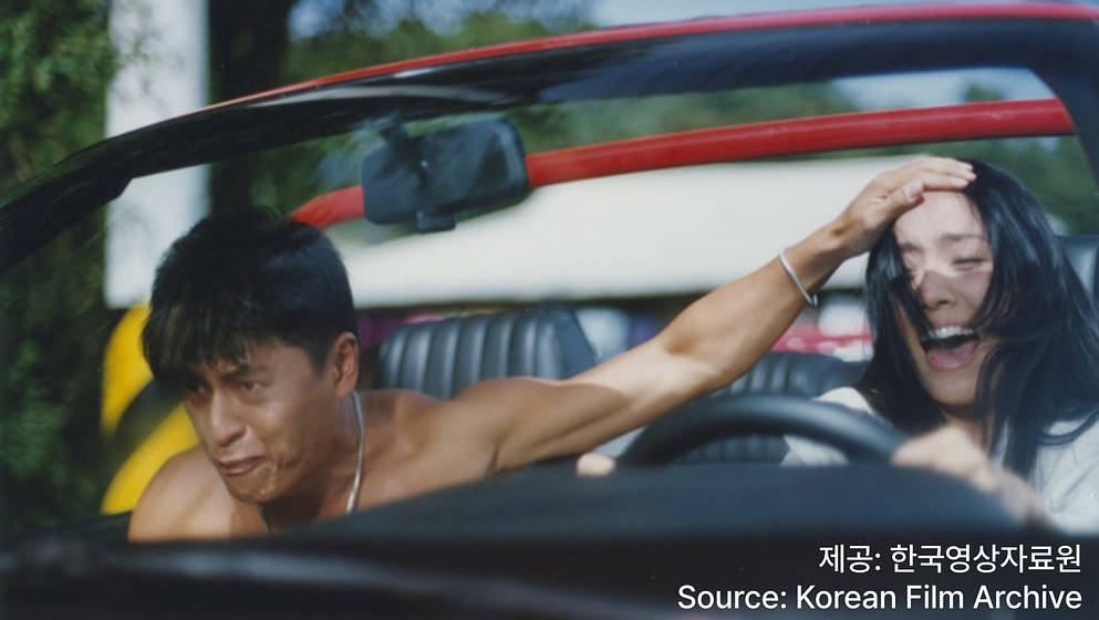 Hae-hyo Kwon en the-real-man