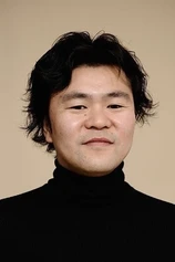Foto de Hiroshi Harada