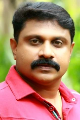 Foto de Balaji Sarma