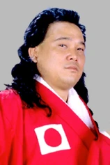 Foto de Pat Tanaka