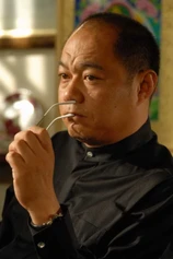 Foto de Jun Zhao