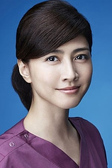 picture of actor Yuki Uchida