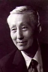 photo of person Wang Yun-Jie