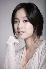 Foto de Jo Yoon-hee