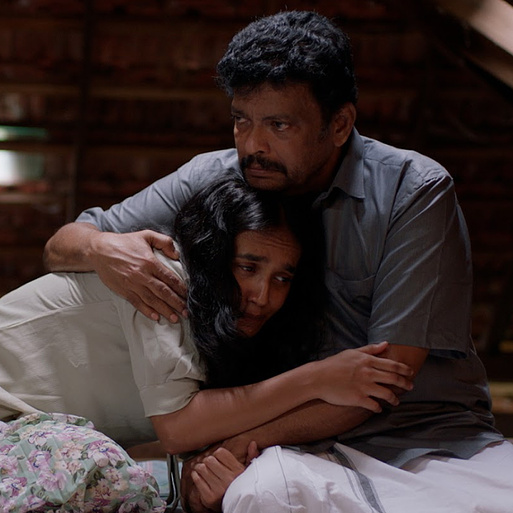 Imagen de The Other Side