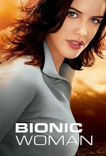 Poster de La mujer biónica (2007)