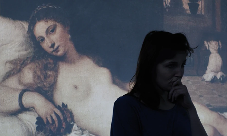 Imagen de limbo-2014