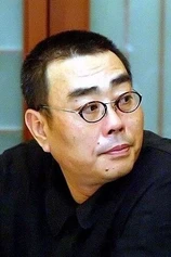Foto de Kyun-dong Yeo