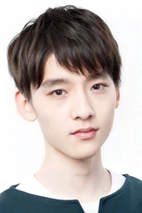 Foto de Taiyô Yoshizawa