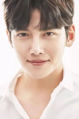 Foto de Ji Chang-wook