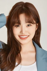 Foto de Choi Ji-su