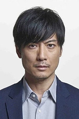 picture of actor Tetsuji Tamayama