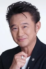 Foto de Eiichirô Funakoshi