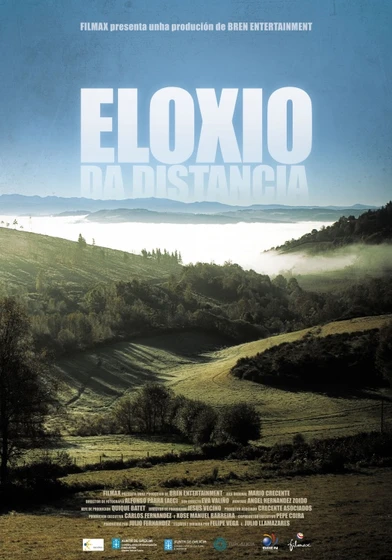 Imagen de eloxio-da-distancia (Cartel)