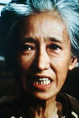 picture of actor Fudeko Tanaka
