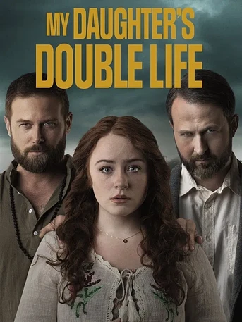 Poster de Viaje sin Retorno