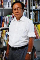 Foto de Yukio Yamanouchi