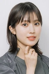 Foto de Riko Fukumoto