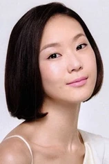 Foto de Aviis Zhong