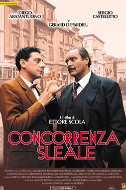 poster of movie Competencia Desleal