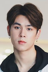 picture of actor Patpasit Na Songkhla