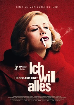 poster of movie Ich will alles! Hildegard Knef