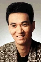 Foto de Masato Furuoya