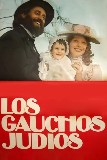 Poster de Los Gauchos Judíos