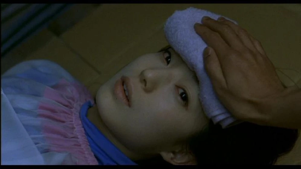 Imagen de dolls-2002