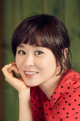 photo of person Kang-hee Choi