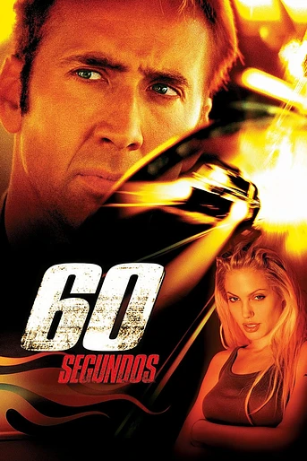 Poster de 60 segundos