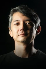 Foto de Yuri Yamamoto
