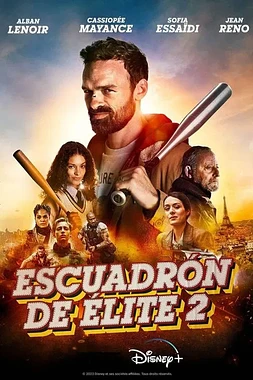  Escuadrón de élite 2