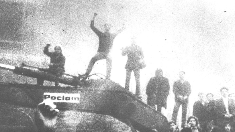 Imagen de La Batalla de Chile: La insurrección de la burguesía